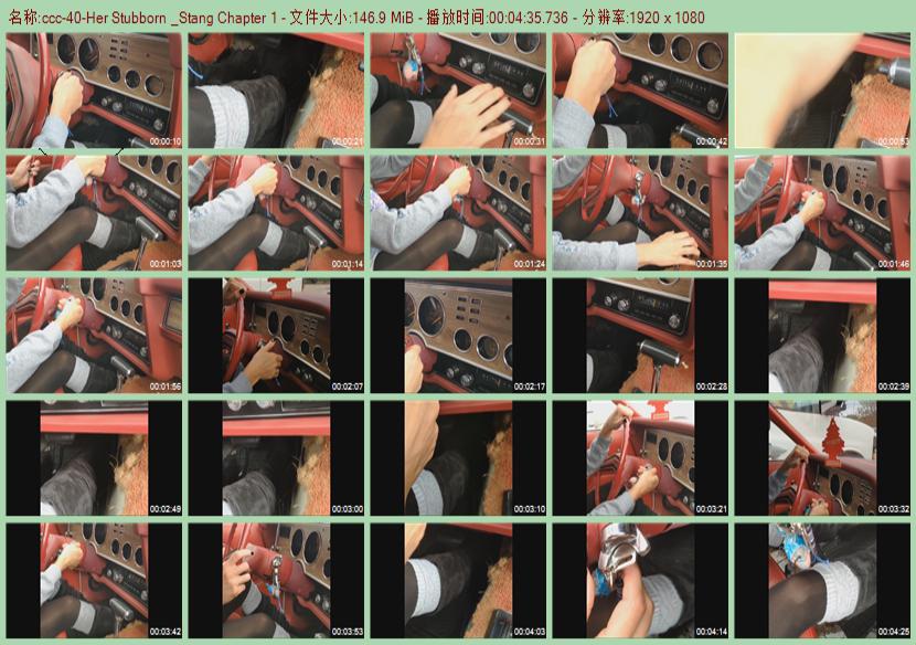 ccc-40